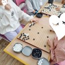 바둑교실 | 7세 바둑 시작 시기 괜찮을까? 💛 행정복지센터 바둑교실 4년차 후기