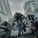 더그레이 이미지