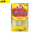 이가유통