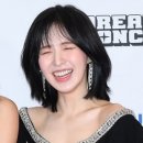 웬디정 이미지