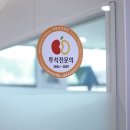 면목동-167 네이버블로그