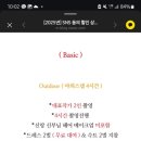 알레그라피 이미지