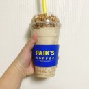 빽다방마곡나루역