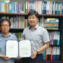 세무법인영남 이미지