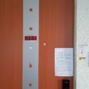 무전5길 이미지