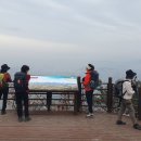 바다구이