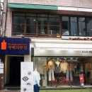 자매의부엌 네이버블로그