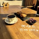 경포동주민센터 | 강릉카페 강릉핸드드립카페 전문점 카페파나마에서 주말데이트 후기