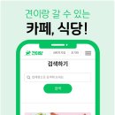 스마일애견미용 이미지