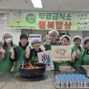 의료법인 서원의료재단 이미지