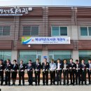 북내작은도서관 이미지