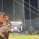 코스모크리닝 | 프로야구ㅣ0712 KBO 올스타전 대전한화생명볼파크