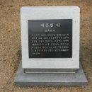 늘샘드리공립작은도서관 | 시간도 느릿느릿 걸음을 멈춘 서울 도심 속의 별천지 ~ 북촌한옥마을 산책 (재동, 가회동, 정독도서관..)