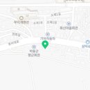 르노코리아자동차 서비스코너 하동점 이미지