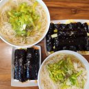 애플꼬마김밥춘천점