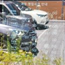 청주 주성동 스타벅스 청주주성점 이용후기(+ 신메뉴 수박주스 블렌디드 후기)