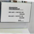 에르아룸 다녀온 후기, 성수미용실에서 쉐도우펌까지 제대로 경험했어요!
