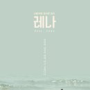 자연사랑주유소 이미지