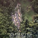 도덕산 캠핑장 이미지