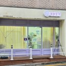 예뻐할게 펫 살롱 | 문정애견미용 예뻐할게펫살롱 송파애견미용