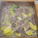 편백상회 제천점 이미지
