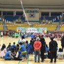 익산지역아동센터 이미지