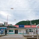 정동진역 이미지