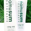 더블유앤피