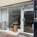 플랫앤웨이브 네이버블로그