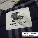 타임세탁소 이미지