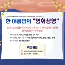 천지동-2 이미지