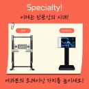 길라잡이 체육관 나성점 이미지