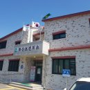 학산보건지소 이미지