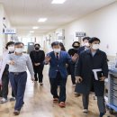 울릉군보건의료원 이미지