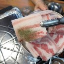 마차상회1935부천원종 이미지