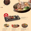 라라코스트 경산하양점 이미지