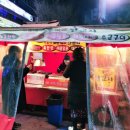 오리역광장 이미지