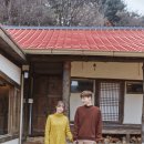 빨간지붕 이미지