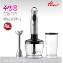 H1608 이미지