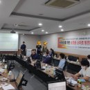 (주)한국산업재해연구원 이미지