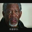 룽 이미지