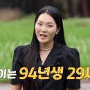 정숙목장 이미지