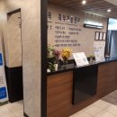 부천중학교 이미지