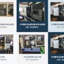 부경식품(주) 이미지