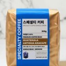 투데이로스팅커피 이미지