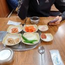 왕손창평국밥 이미지