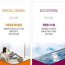 서동골프연습장 이미지