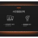 퓨전친구야 이미지