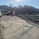 충남종합가스 네이버블로그