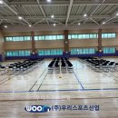 성포 초등학교 이미지